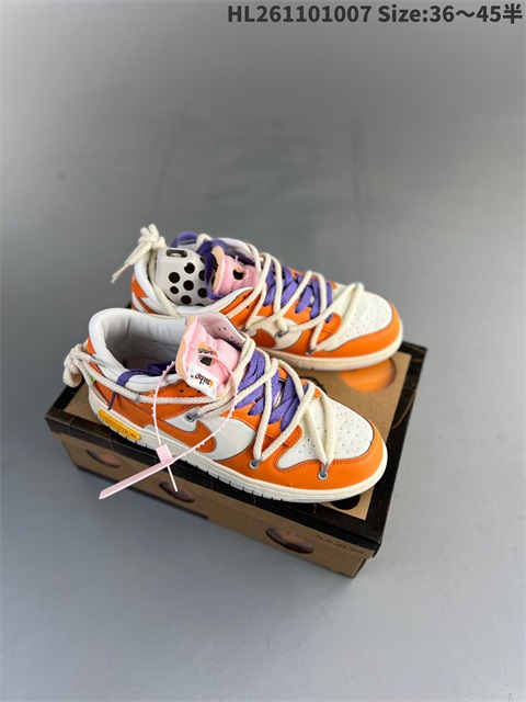 women low dunk sb shoes 2023-10-27-538